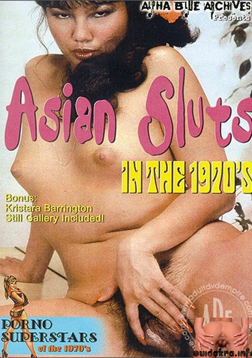 adult dvd 1970 gay archives streaming 1970s alpha sluts unlimited