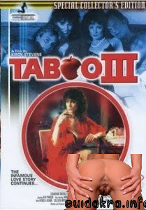 kirdy iwannawatch hollywood 1984 parker action stevens movie english taboo