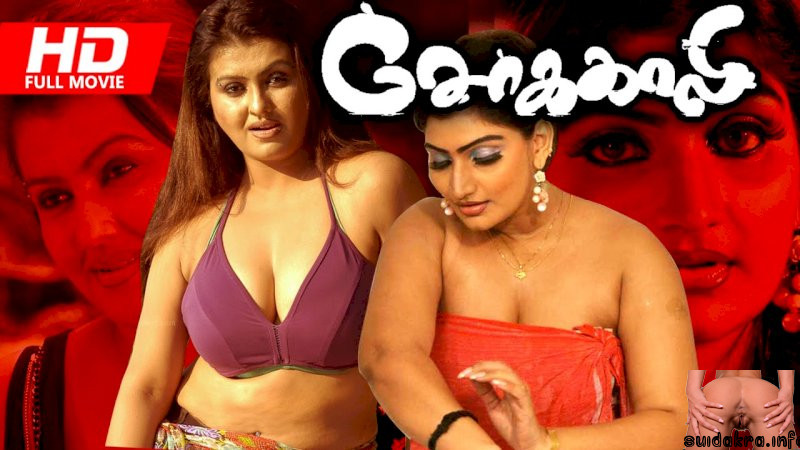 movie tamil sex full movie movies releases