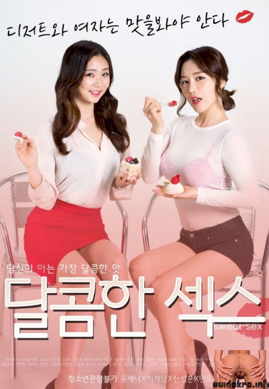 database upcoming korean korean serial sex sweet hancinema