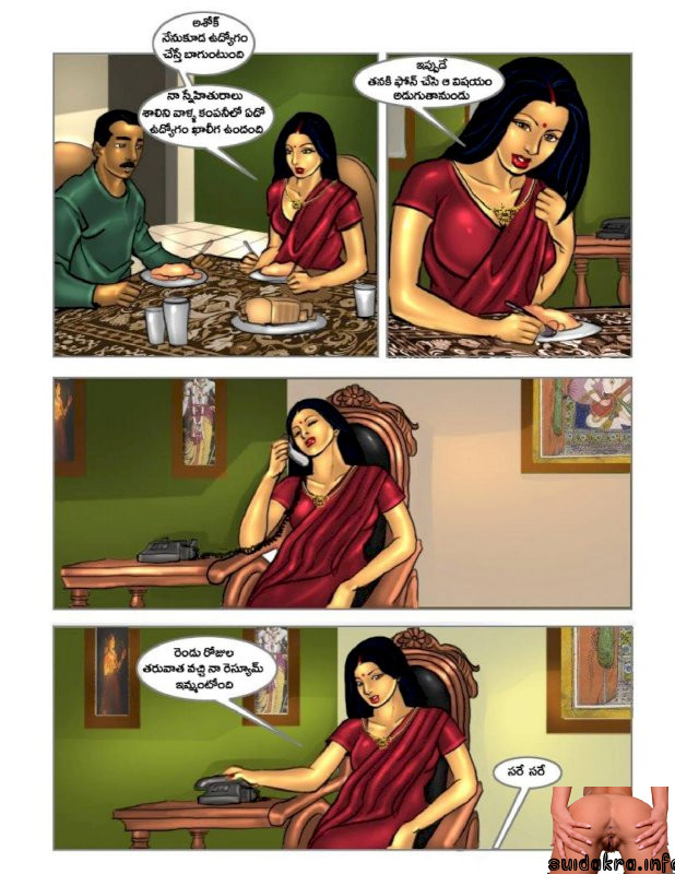 hindi sex story savita bhabhi sb8 comic telugu teacher