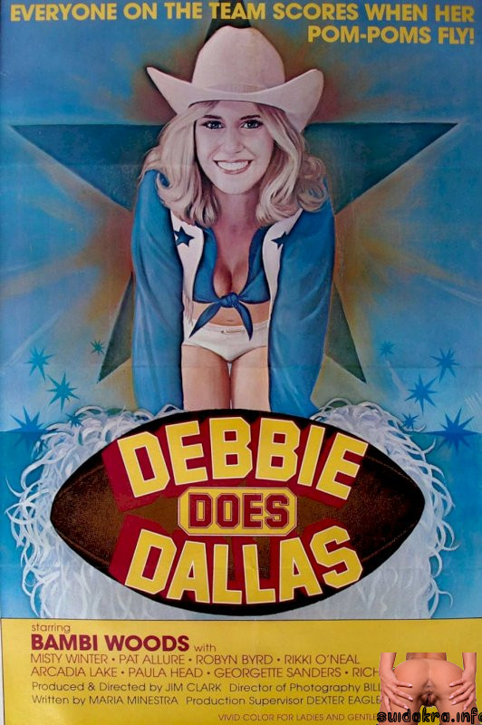 added rated oscar adult poster johnrieber does throat obscure debbie awards rating 1978 xxx goz xxx films dallas movies deep texas