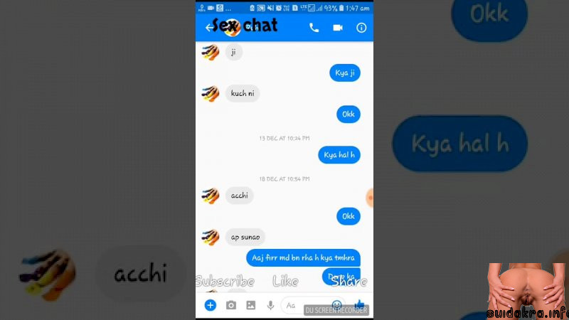 chat desi wali