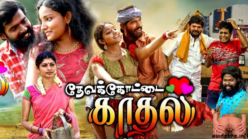 tamil kadhal tamil sex movies free online movie movies