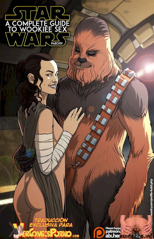 fuckit guide exclusiva complete wookie