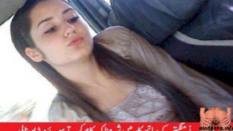 romance sex sana s2 pakistani school girl sex movie