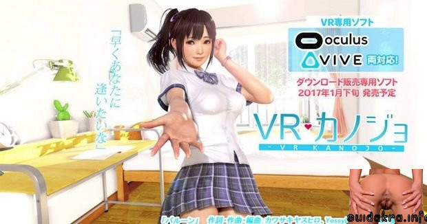 nsfw install guide free 3d online porn games vr japan long japanese torrent カノジョ awaited game kanojo v1 games