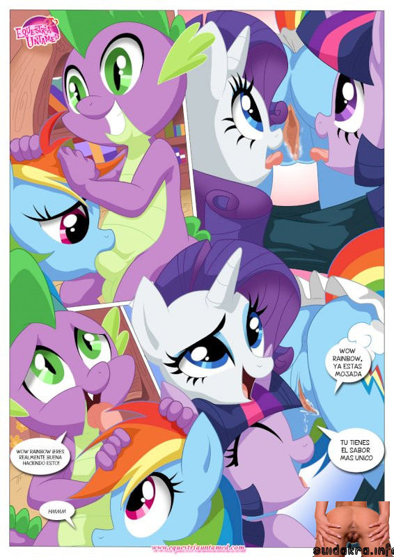 pony porno ???????? untamed special collection categories imgur hentai palcomix somepony