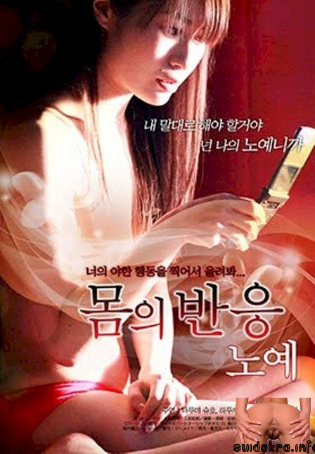 dramas story movies korean movie