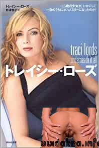 way traci 24 year old japanese porn star year became night lords japanese star playing flip books rose