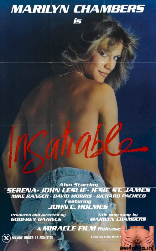 xxx poster 1980 insatiable link 1980s movie download xxx short movies movies grindhouse database cinema classic iwannawatch actress chambers retro hq film