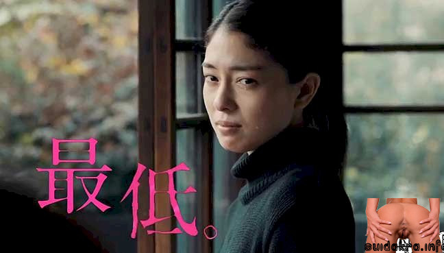 conflicted plight lowlife japanese taboo today controversial three depicting director film hoping tokyo movie actresses japan