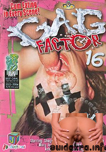 hotmovies gag factor 16 box