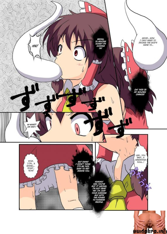 female possession porn touhou possession manga games ts