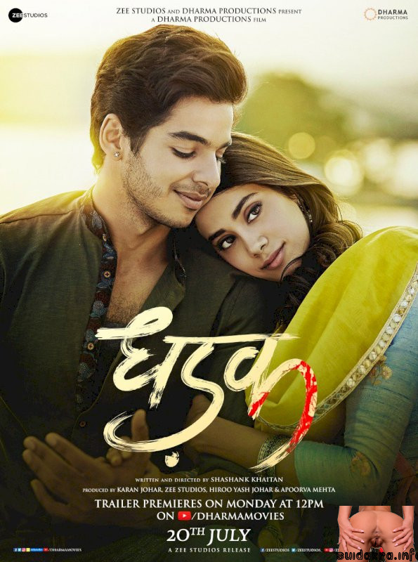 dhadak filmlinks4u hindi