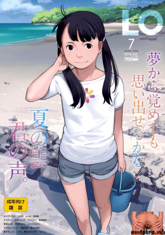 read ueda vol manga comics lo hentai comic issue xxx digital