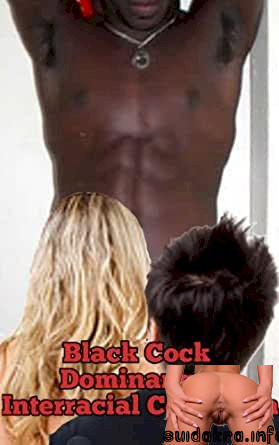 lana dp cock 18 and black cock young kindle dominance interracial