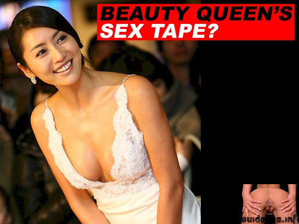 Korean Celebrity Sex Tape
