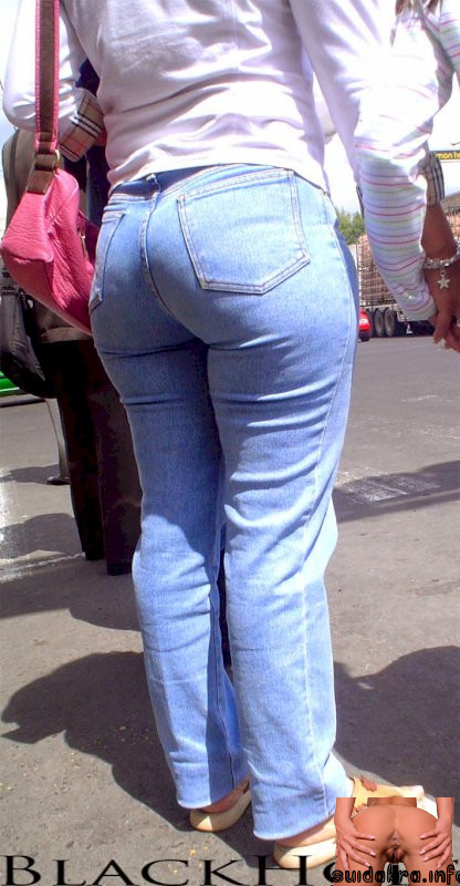 big ass jeans grabbed creepshots pichuco