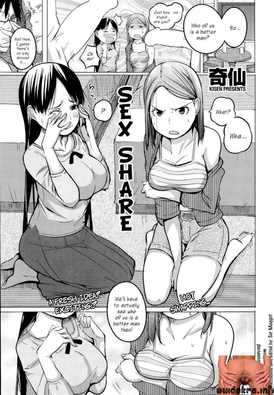 comic english kusanyagi reading chapter oneshot kisen read loading manga sex anime hentai