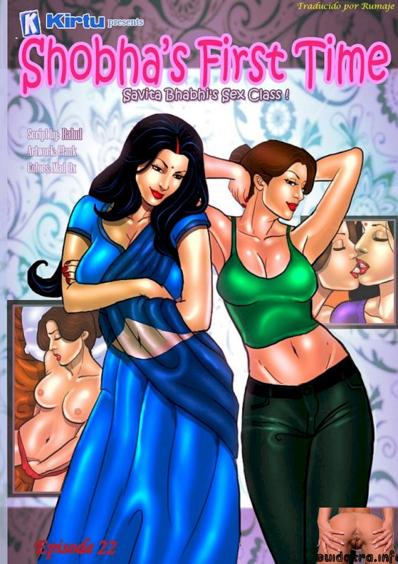 savita sabita episode indian cartoon savita bhabhi cartoon lesbian sex videos hindi kirtu trois shobha primera hindi bhabhi comix sex adult sexo xxx