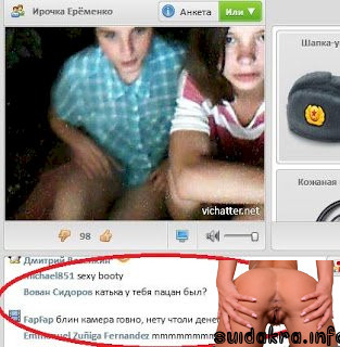 galleries omegle young vichatter tinychat sex site