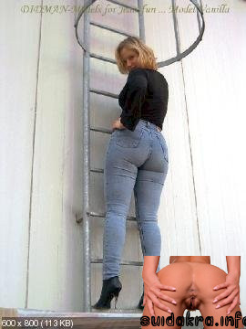 fetish tight jeans porn galleries ru zip jeans denim tight clothes